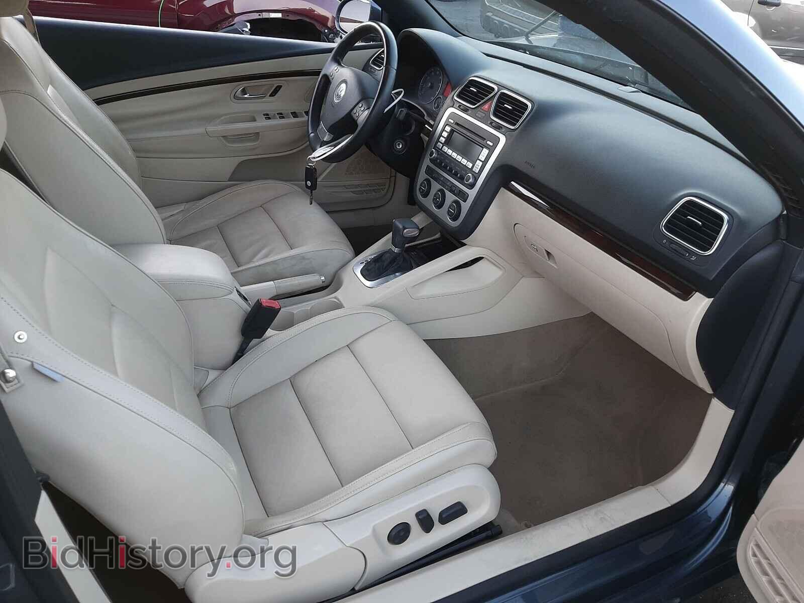 2008 VOLKSWAGEN EOS - VIN: WVWFA71F28V042221 - Photo 5