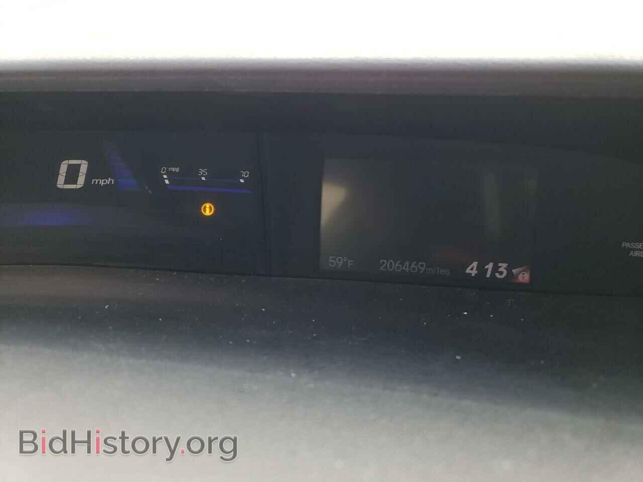 2015 HONDA CIVIC - VIN: 19XFB2F77FE087982 - Фото 9