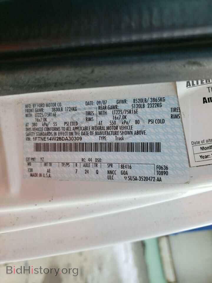 2008 FORD ECONOLINE - VIN: 1FTNE14W28DA30309 - Photo 13