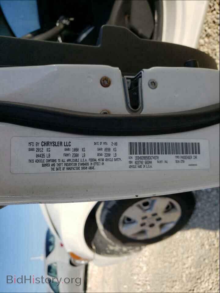 2008 DODGE CALIBER - VIN: 1B3HB28B58D674570 - Фото 10