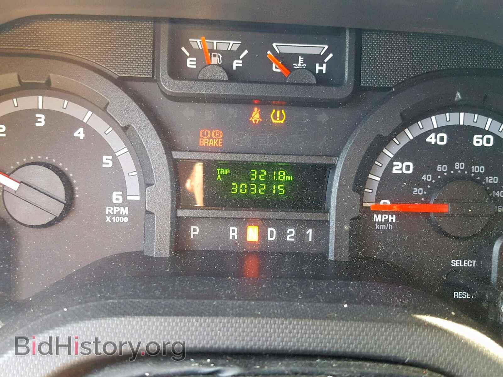 2011 FORD ECONOLINE - VIN: 1FTDS3EL4BDB29385 - Photo 8