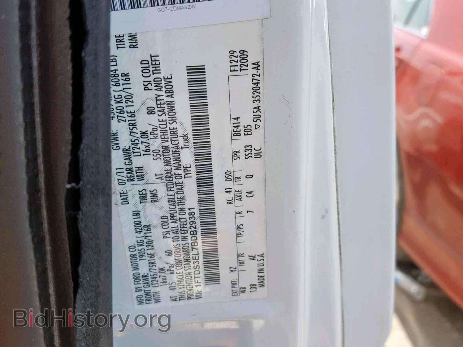 2011 FORD ECONOLINE - VIN: 1FTDS3EL7BDB29381 - Фото 10