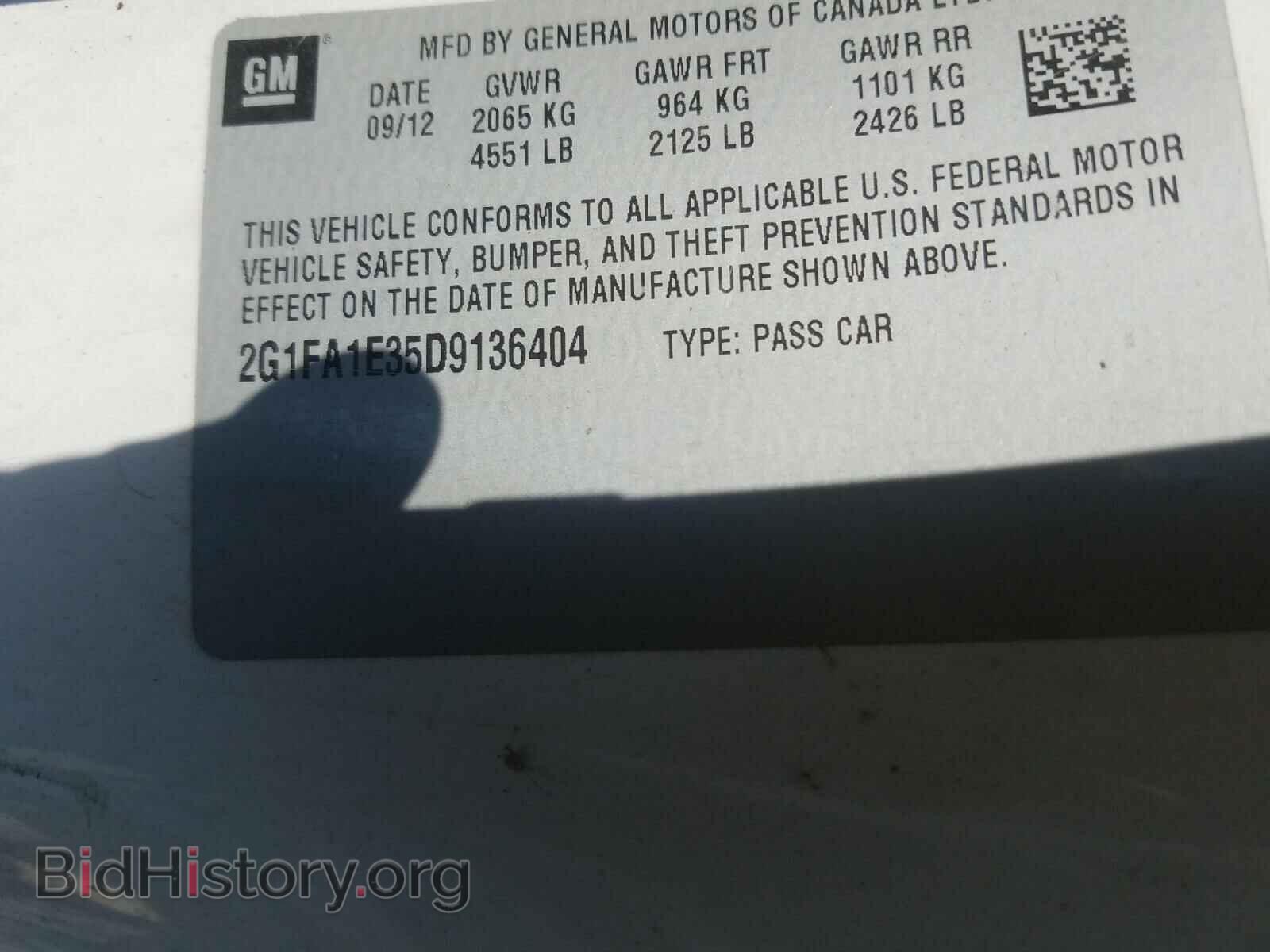 2013 CHEVROLET CAMARO - VIN: 2G1FA1E35D9136404 - Фото 10