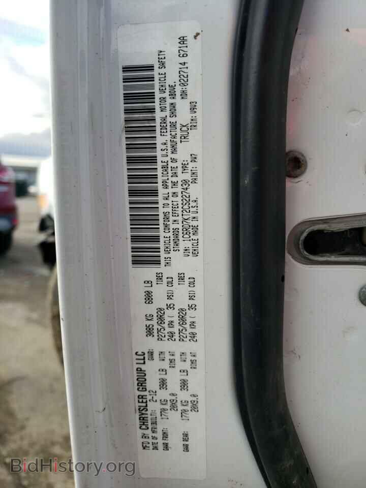2012 DODGE RAM 1500 - VIN: 1C6RD7KT2CS227430 - Photo 10