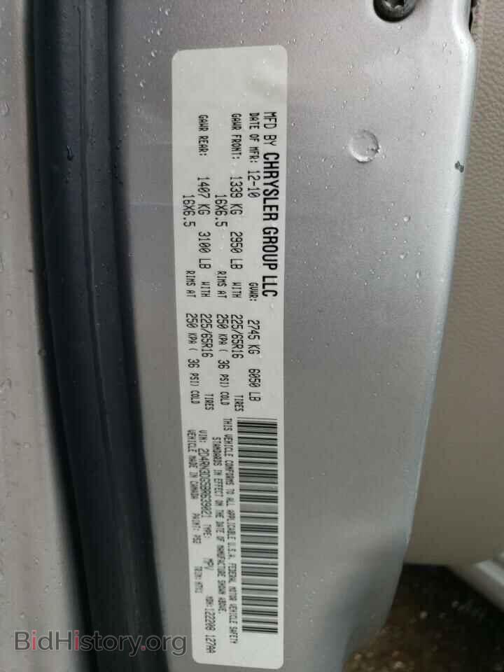 2011 DODGE CARAVAN - VIN: 2D4RN3DG5BR639021 - Фото 13