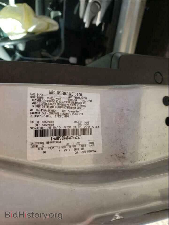 2008 FORD FOCUS - VIN: 1FAHP35N68W236297 - Фото 10