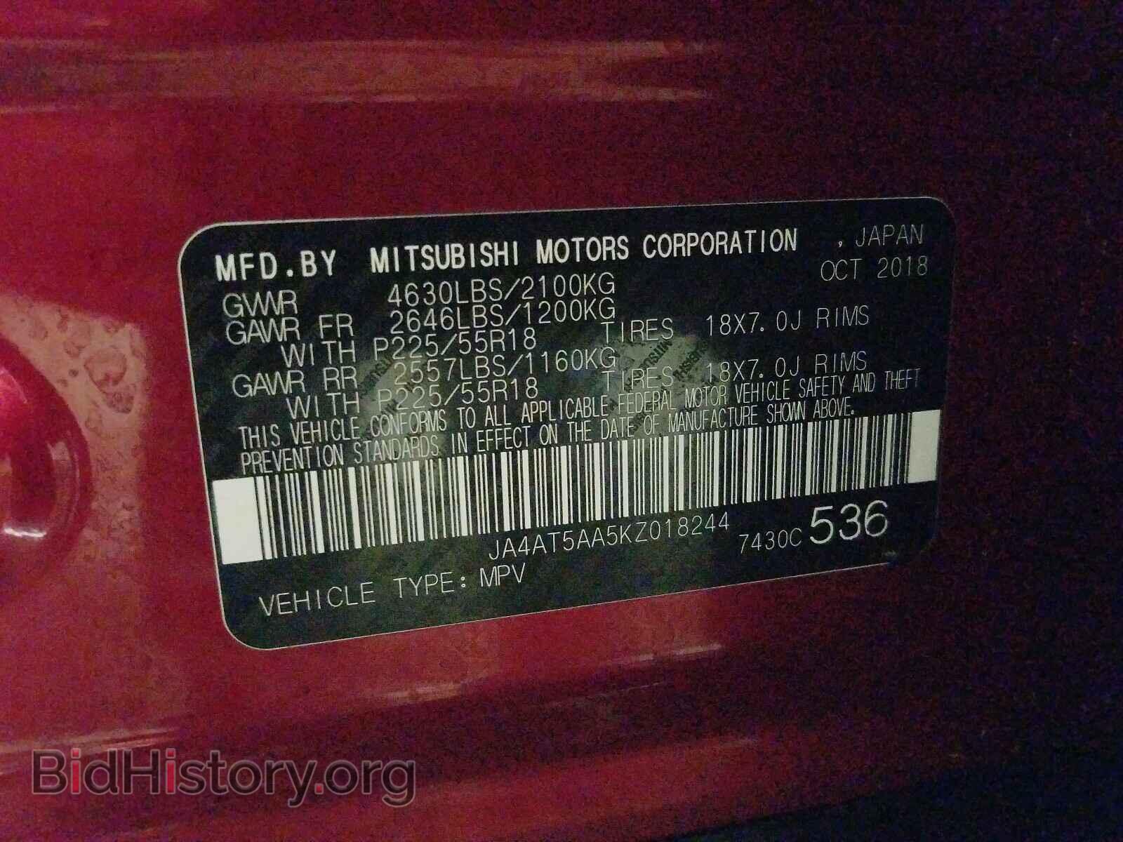 2019 MITSUBISHI ECLIPSE - VIN: JA4AT5AA5KZ018244 - Photo 10