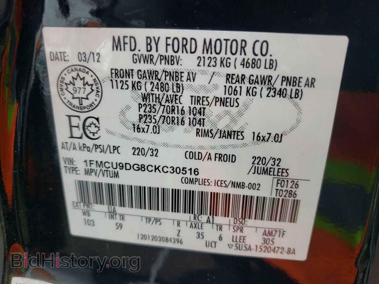 2012 FORD ESCAPE - VIN: 1FMCU9DG8CKC30516 - Фото 10