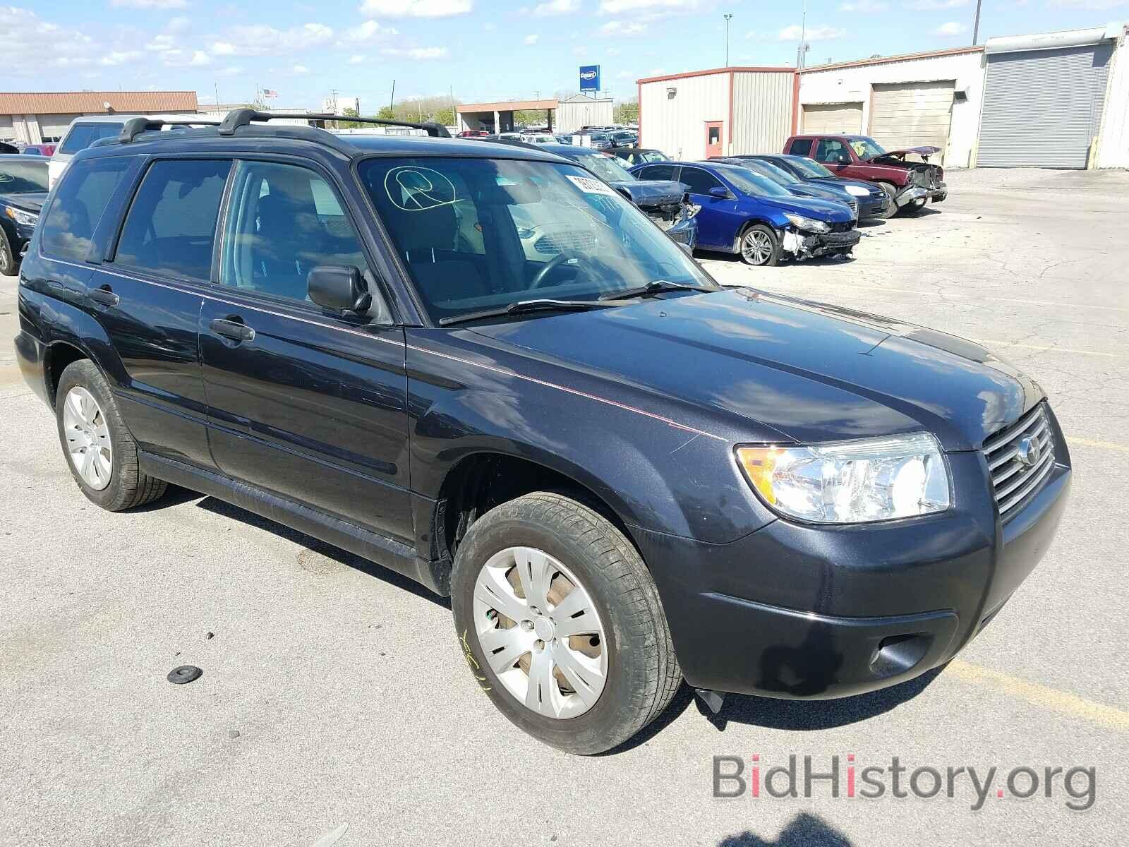 Photo JF1SG636X8H711831 - SUBARU FORESTER 2008