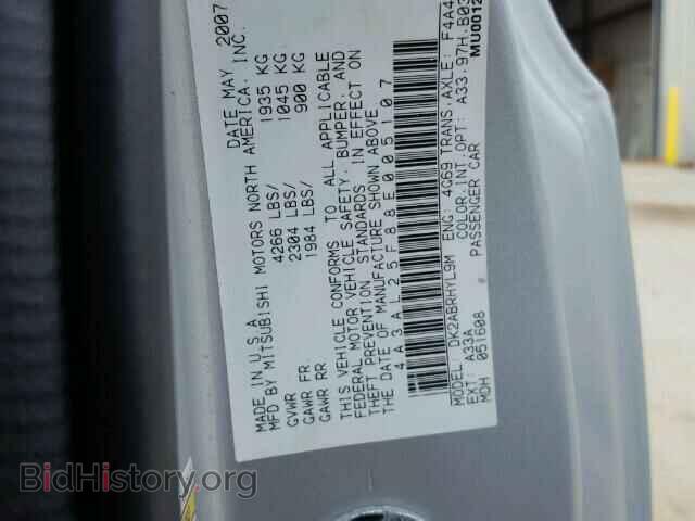 2008 MITSUBISHI ECLIPSE - VIN: 4A3AL25F88E005107 - Фото 10