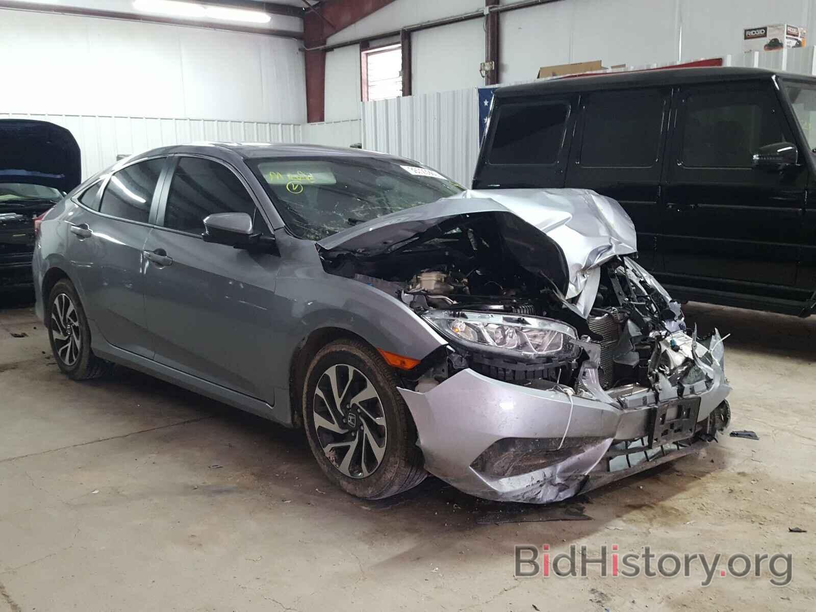 Photo 2HGFC2F70JH564621 - HONDA CIVIC 2018