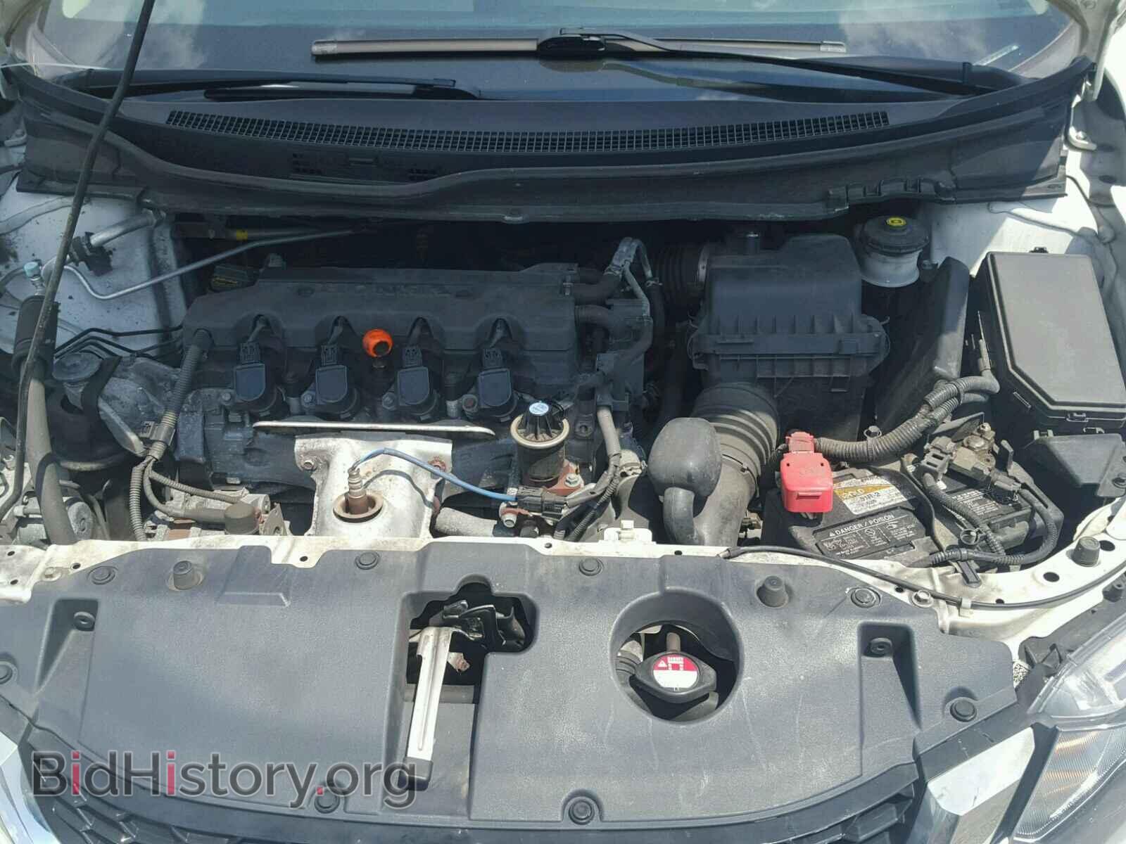 2013 HONDA CIVIC - VIN: 19XFB2F94DE205212 - Photo 7