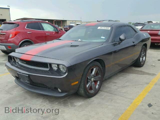2014 DODGE CHALLENGER - VIN: 2C3CDYAG5EH196679 - Photo 2