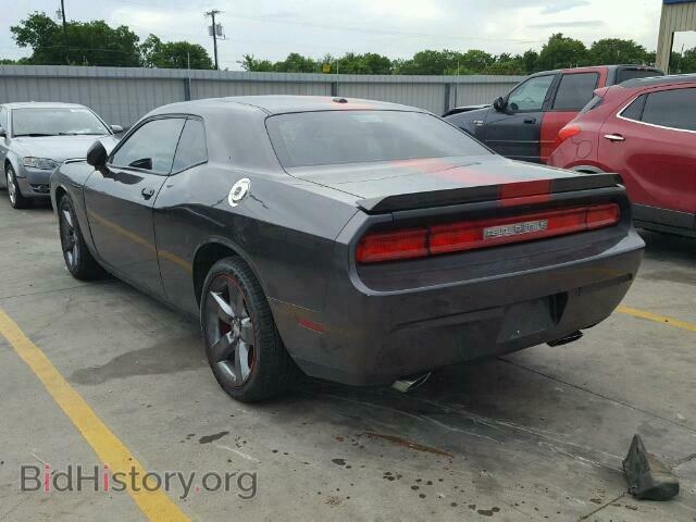 2014 DODGE CHALLENGER - VIN: 2C3CDYAG5EH196679 - Photo 3