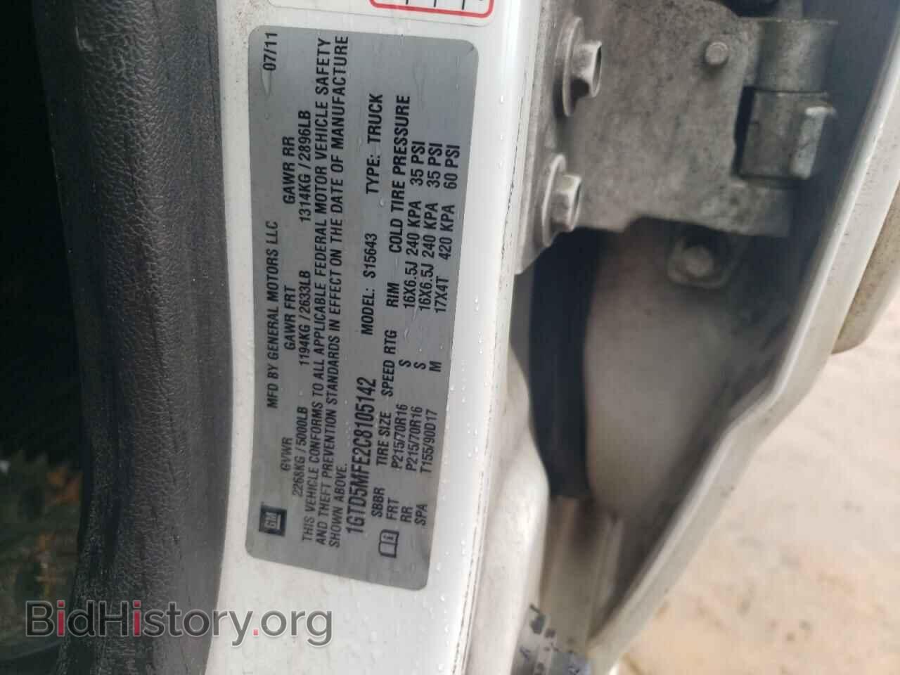 2012 GMC CANYON - VIN: 1GTD5MFE2C8105142 - Фото 12
