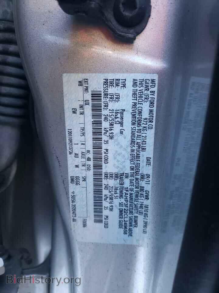 2012 FORD FOCUS - VIN: 1FAHP3F22CL249658 - Фото 12