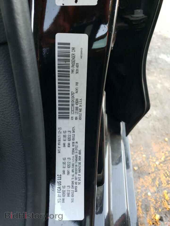 2016 CHRYSLER 200 - VIN: 1C3CCCAB1GN164767 - Photo 12