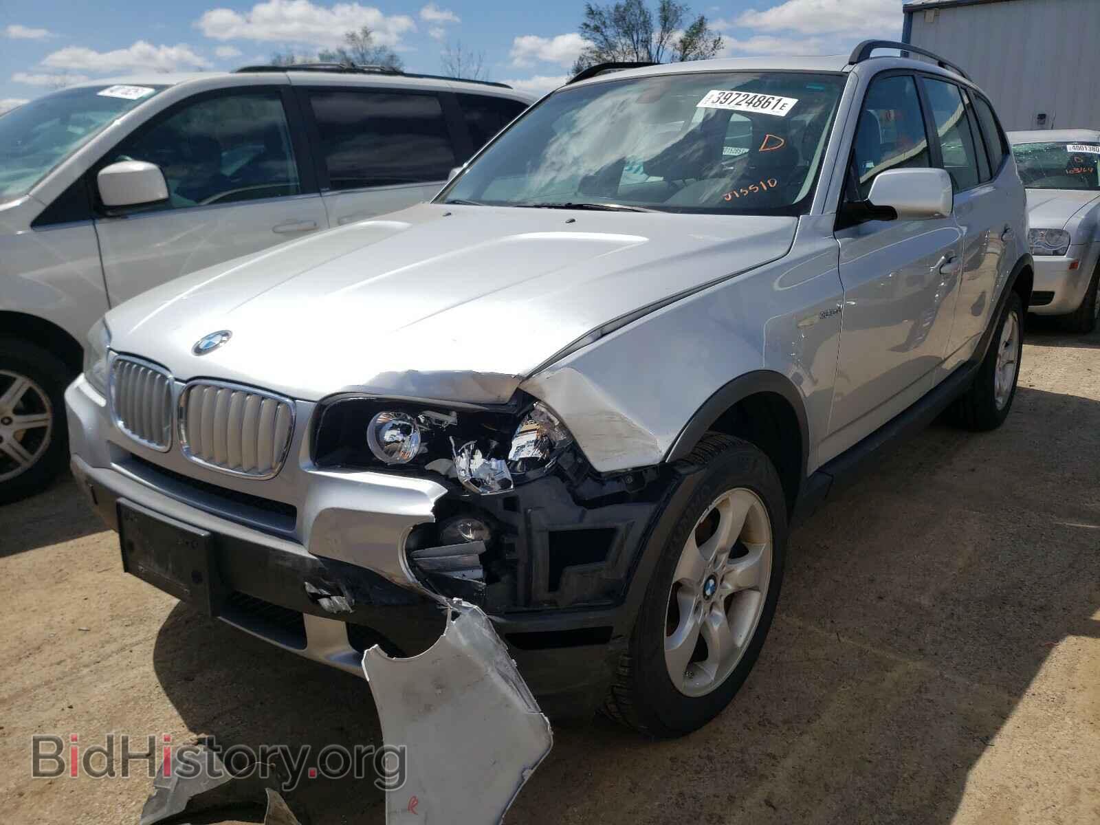 2008 BMW X3 - VIN: WBXPC93498WJ15510 - Фото 2