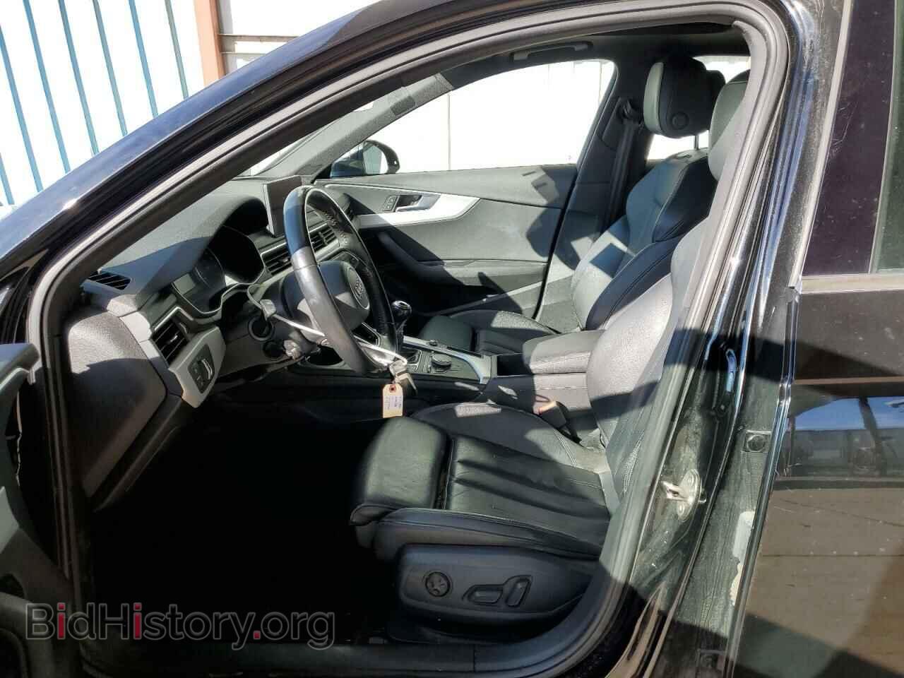 2017 AUDI A4 - VIN: WAUPNAF41HN058663 - Фото 7