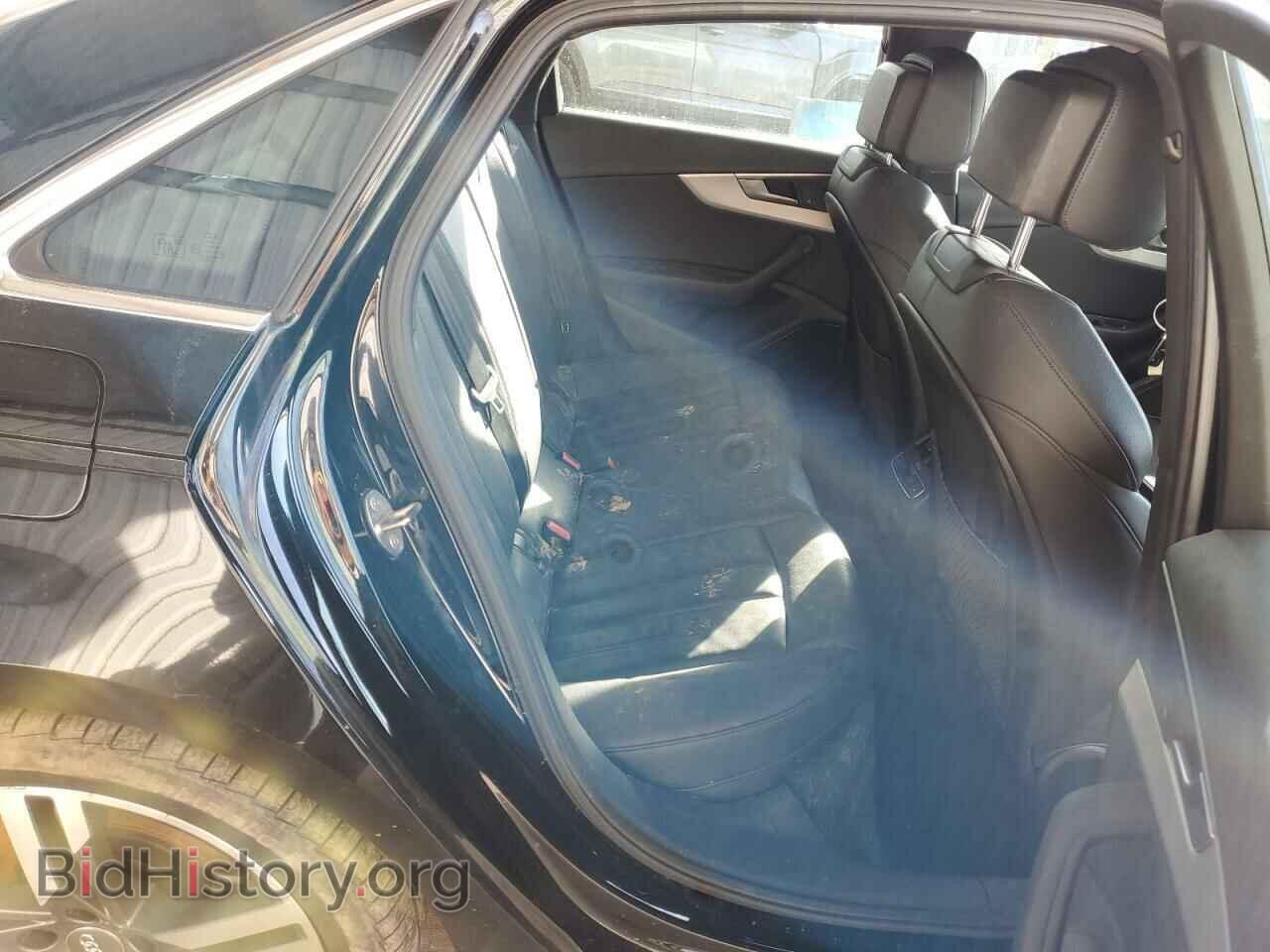2017 AUDI A4 - VIN: WAUPNAF41HN058663 - Фото 10