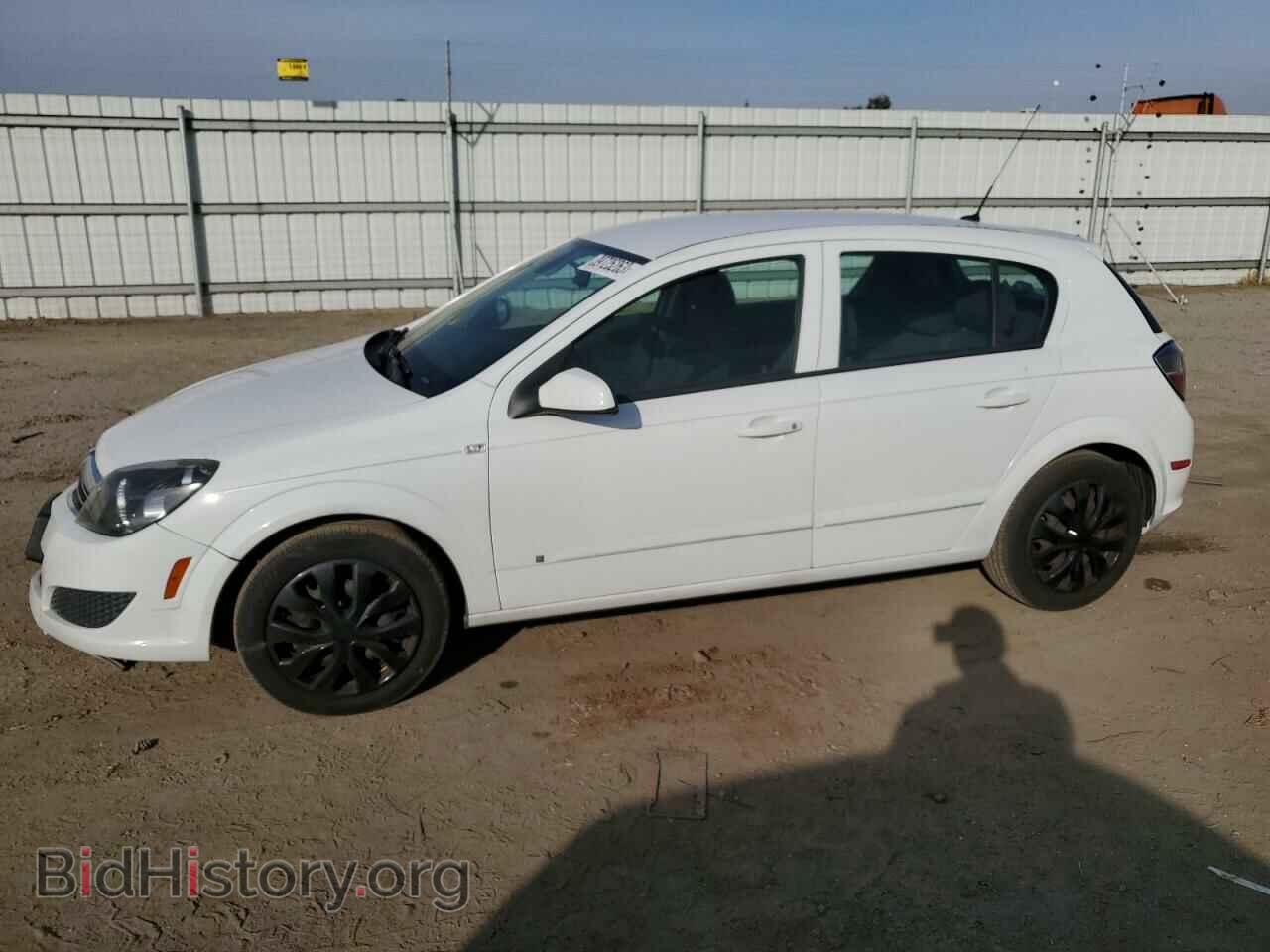 Фотография W08AR671985078098 - SATURN ASTRA 2008