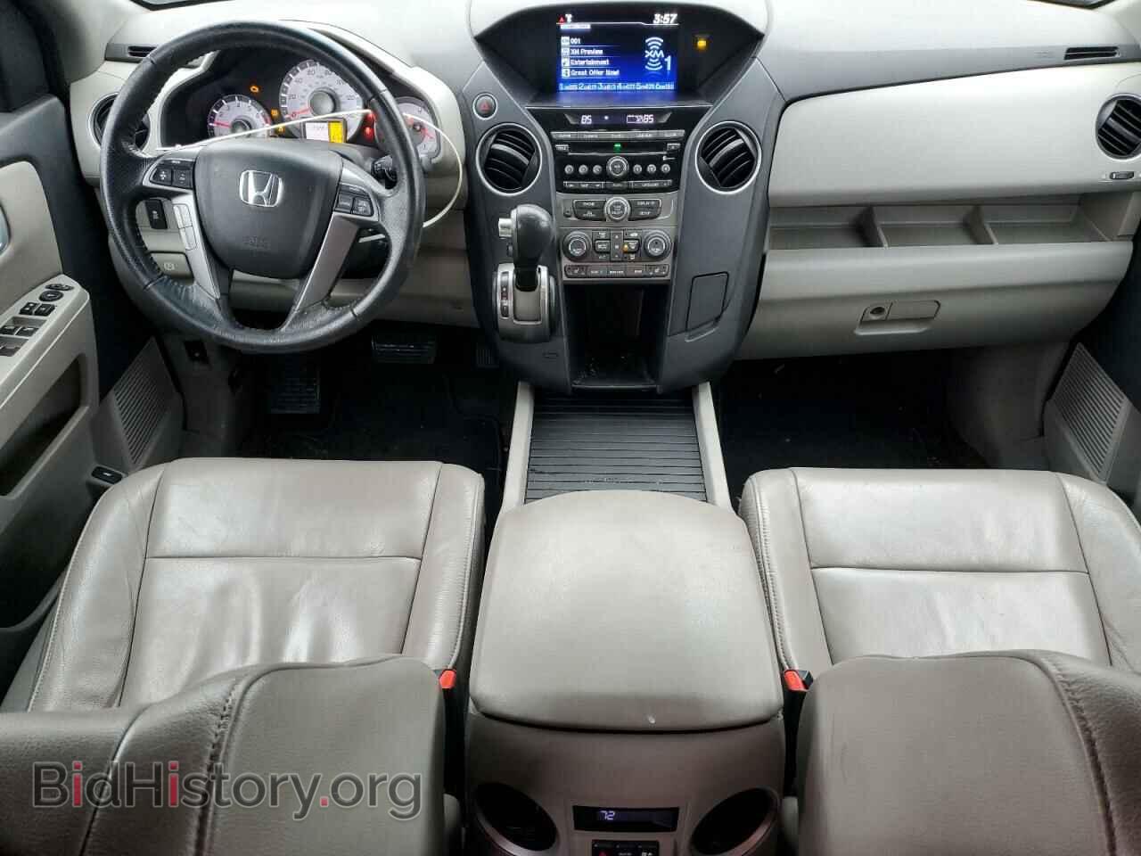 2013 HONDA PILOT - VIN: 5FNYF3H51DB044017 - Photo 8