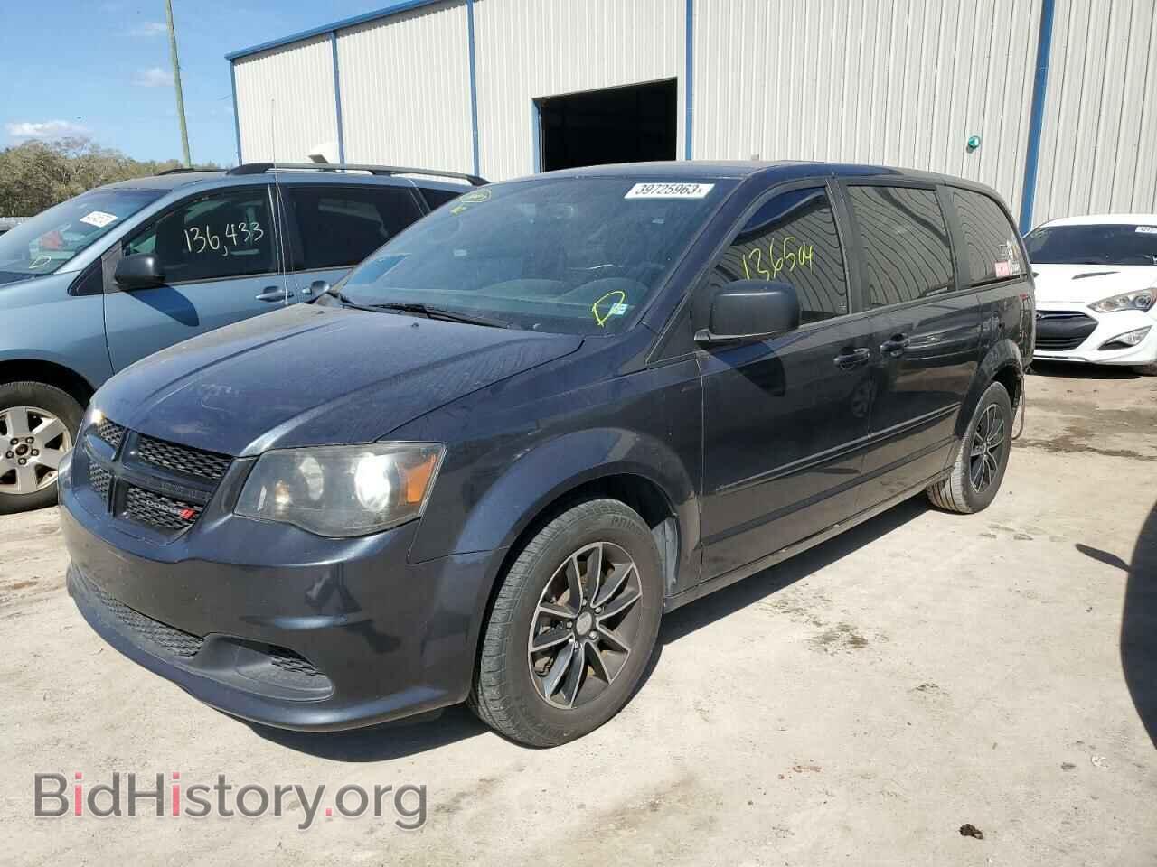 Фотография 2C4RDGBG2ER276594 - DODGE CARAVAN 2014