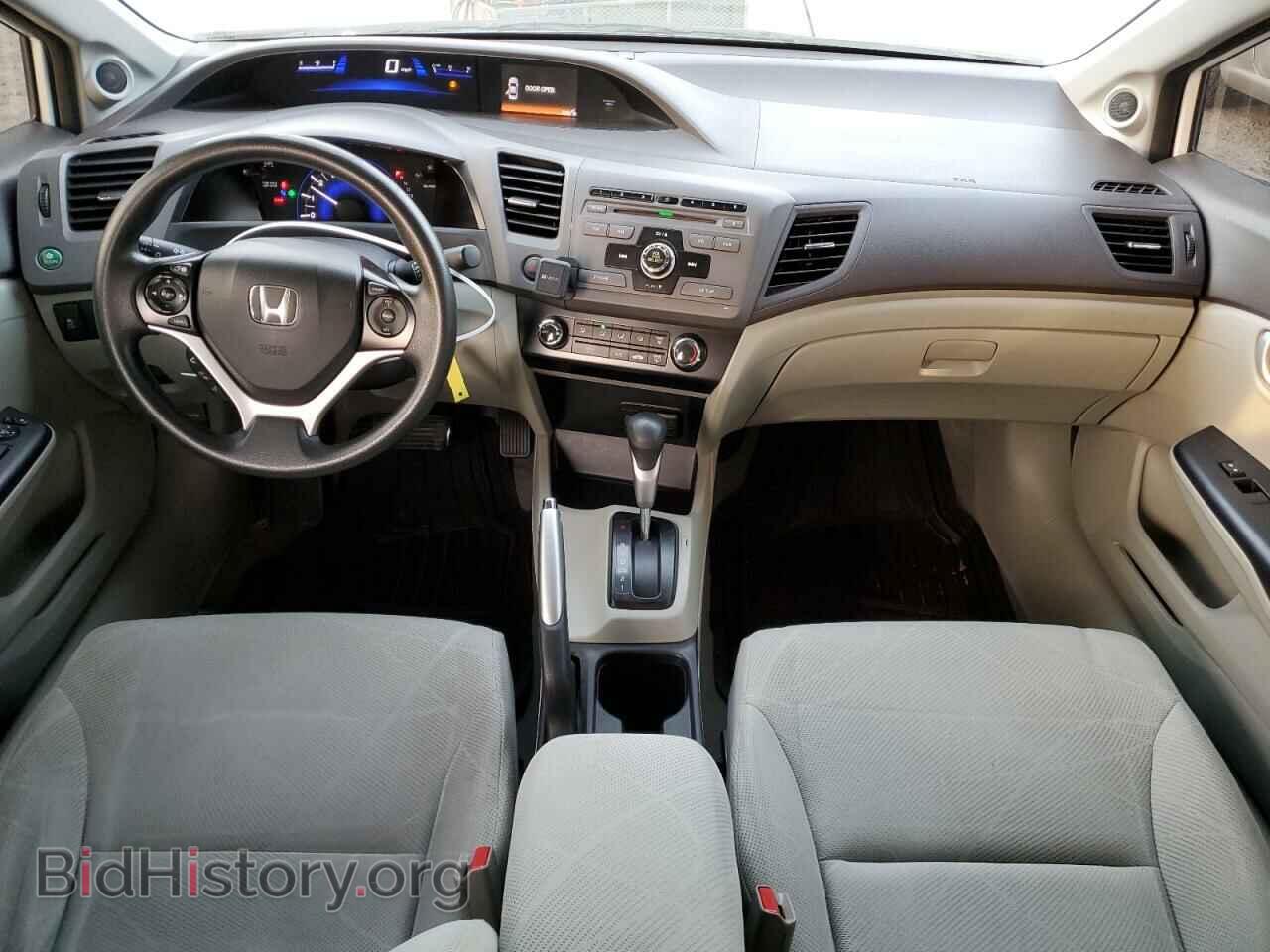 2012 HONDA CIVIC - VIN: 19XFB2F86CE305642 - Фото 8