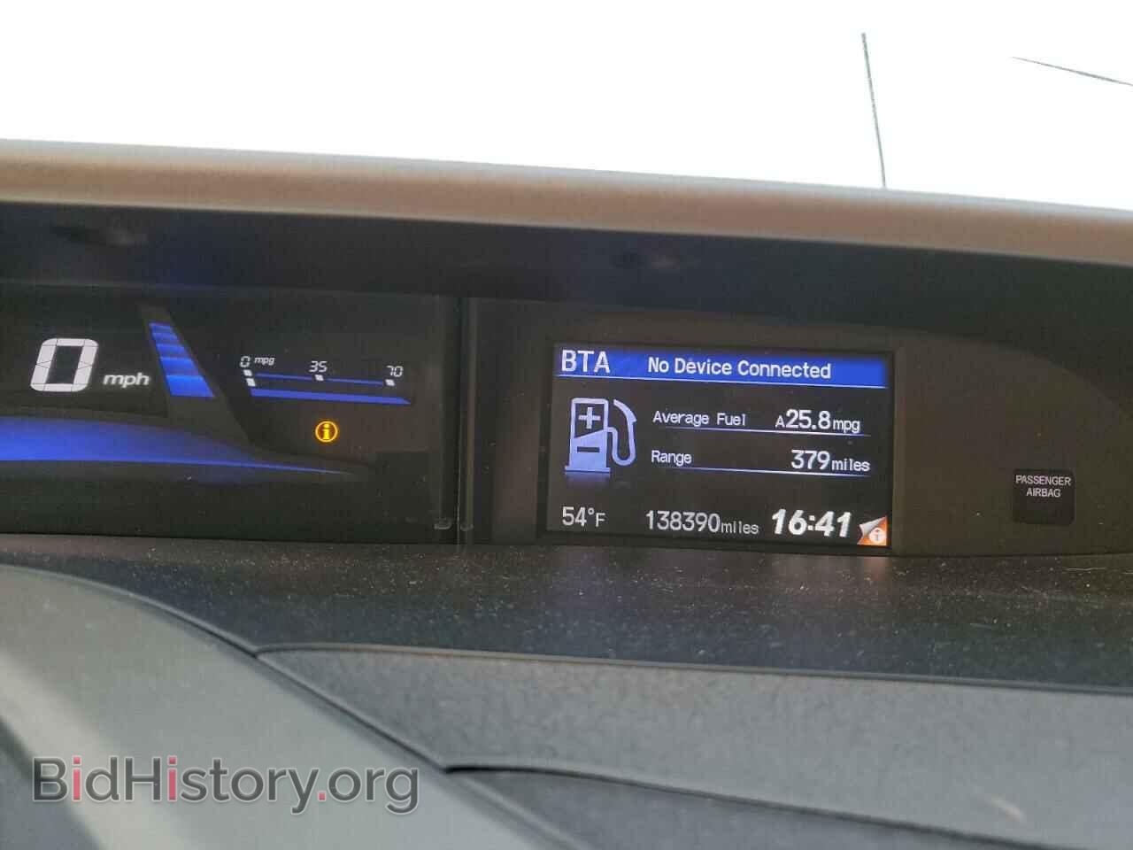 2012 HONDA CIVIC - VIN: 19XFB2F86CE305642 - Фото 9