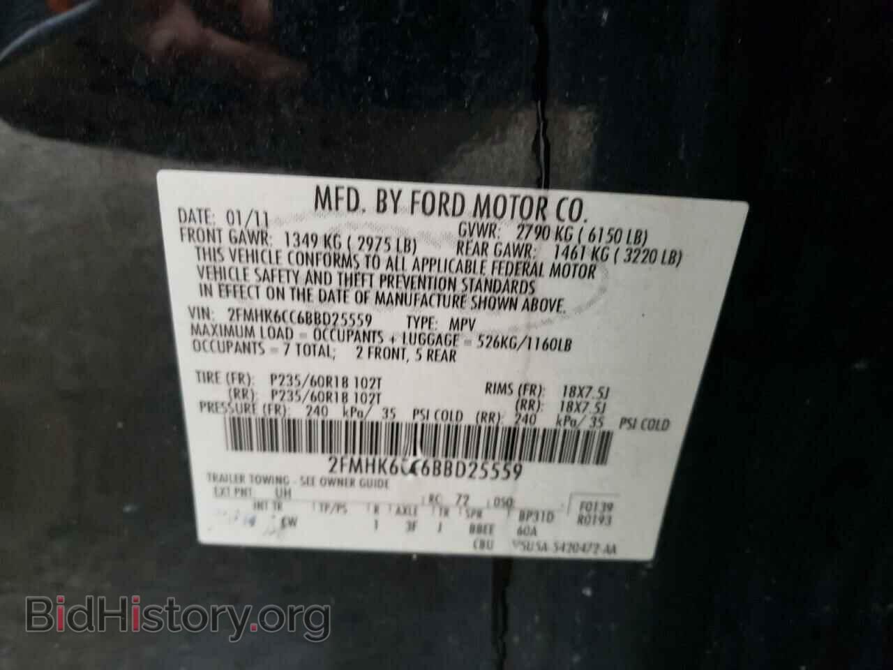 2011 FORD FLEX - VIN: 2FMHK6CC6BBD25559 - Фото 10