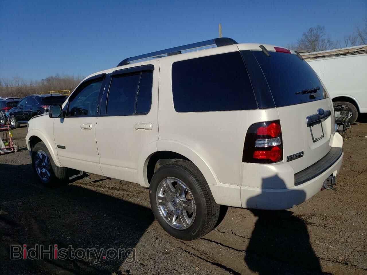 2008 FORD EXPLORER - VIN: 1FMEU75E48UA61634 - Фото 2