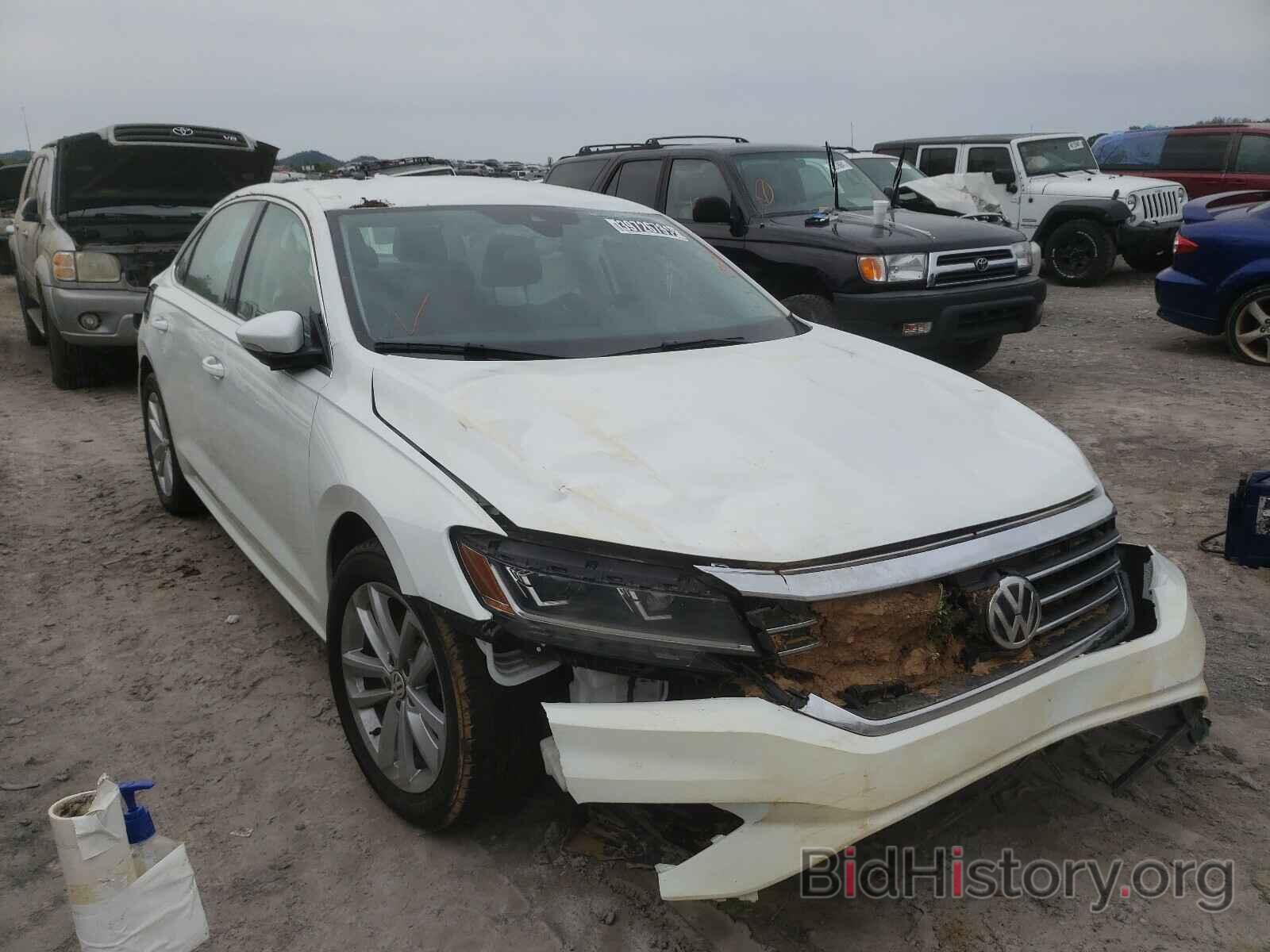 Photo 1VWSA7A32LC009337 - VOLKSWAGEN PASSAT 2020