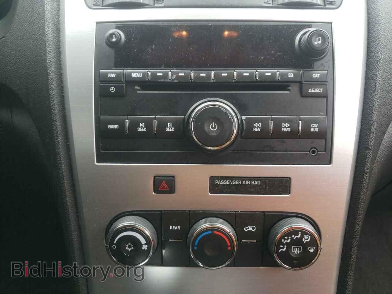 2009 GMC ACADIA - VIN: 1GKEV13D99J108964 - Фото 9