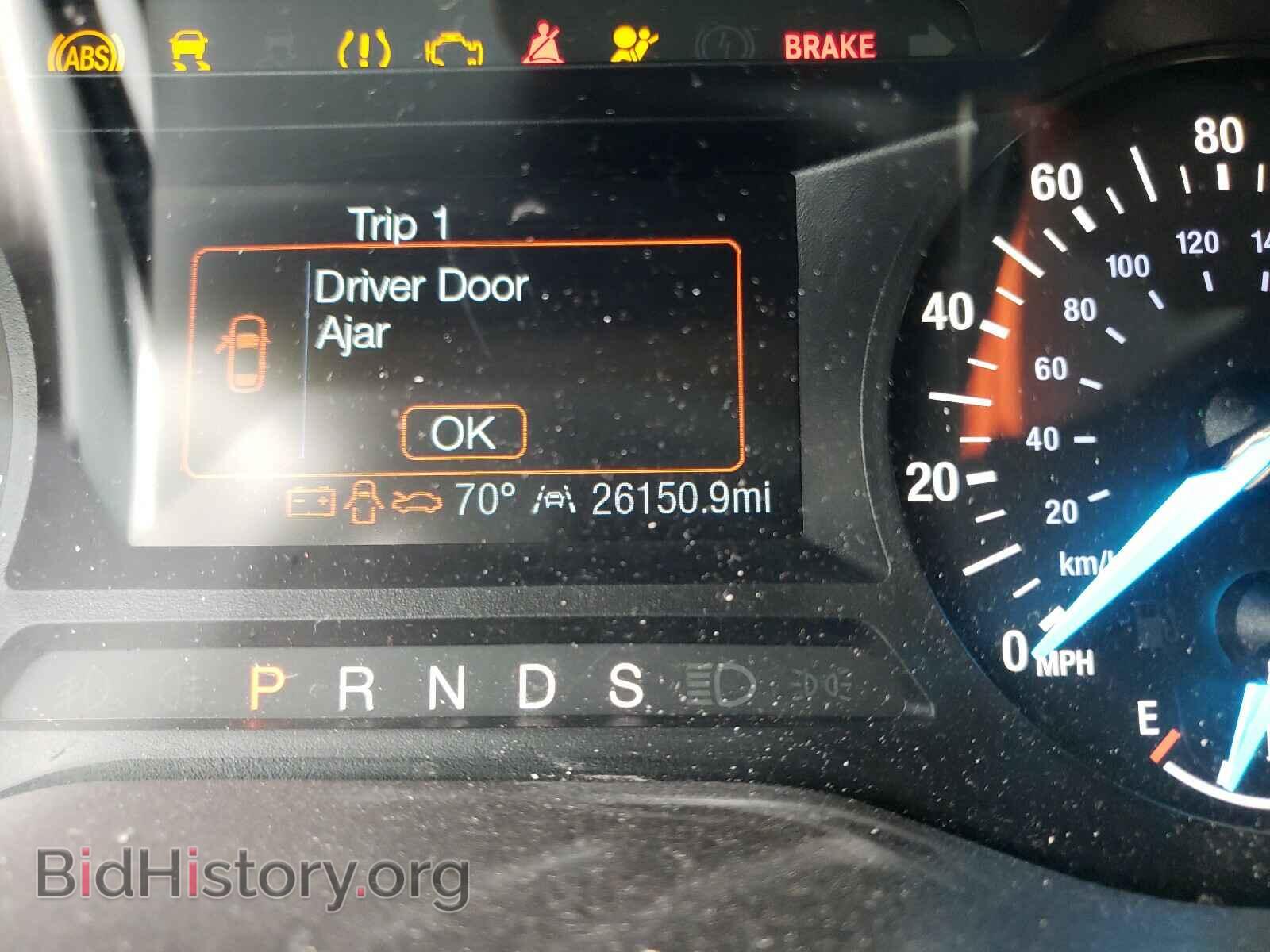2020 FORD EDGE - VIN: 2FMPK3G98LBA59780 - Фото 8