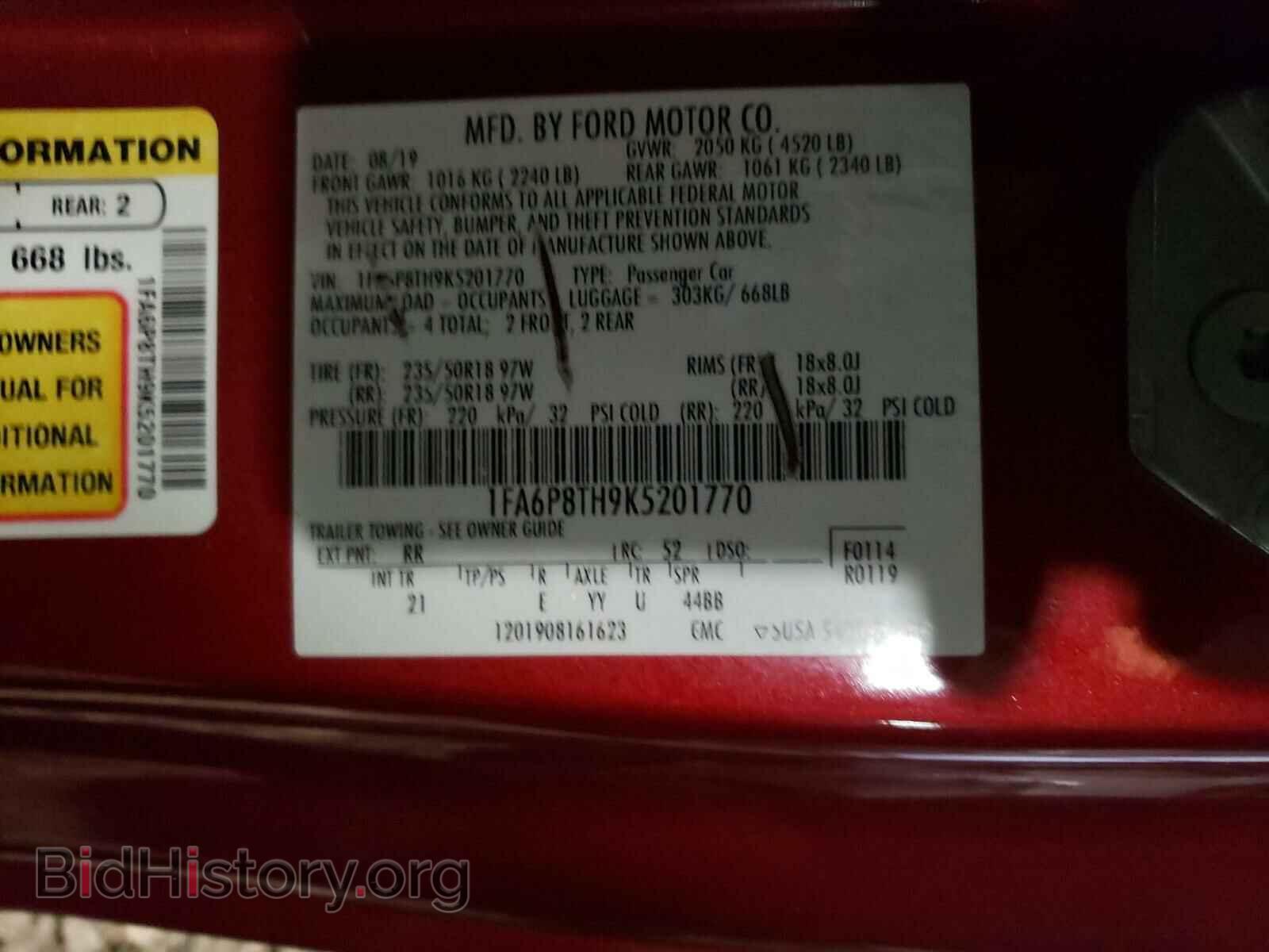 2019 FORD MUSTANG - VIN: 1FA6P8TH9K5201770 - Фото 10