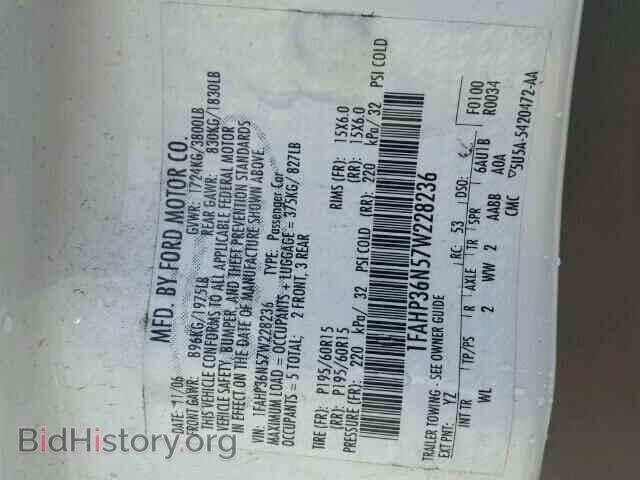 2007 FORD FOCUS - VIN: 1FAHP36N57W228236 - Фото 10