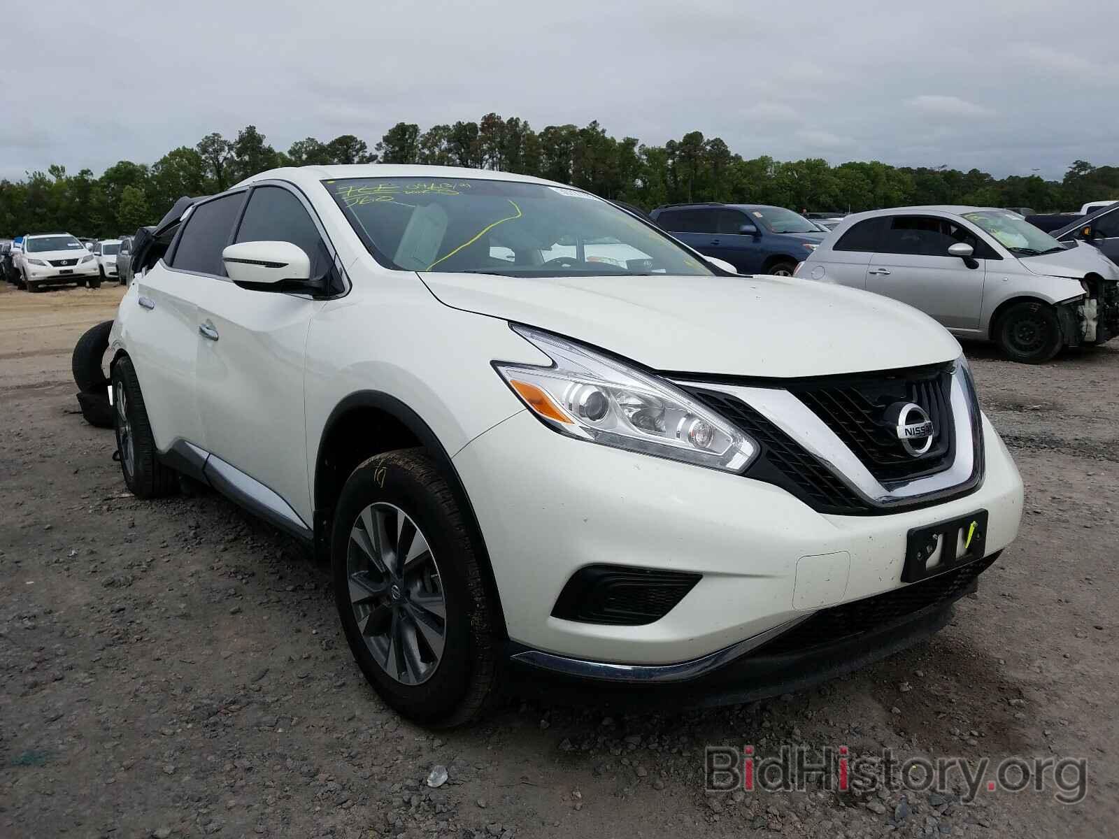 Фотография 5N1AZ2MG3HN202841 - NISSAN MURANO 2017