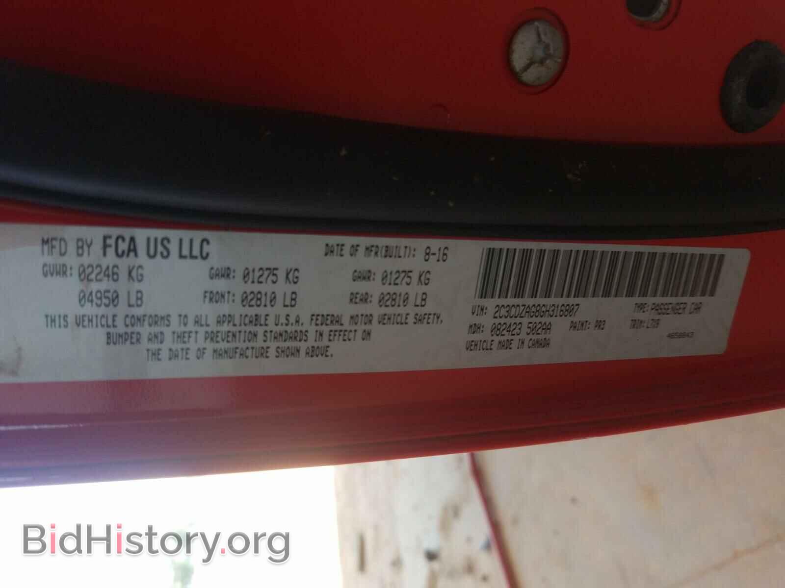 2016 DODGE CHALLENGER - VIN: 2C3CDZAG8GH316807 - Photo 10