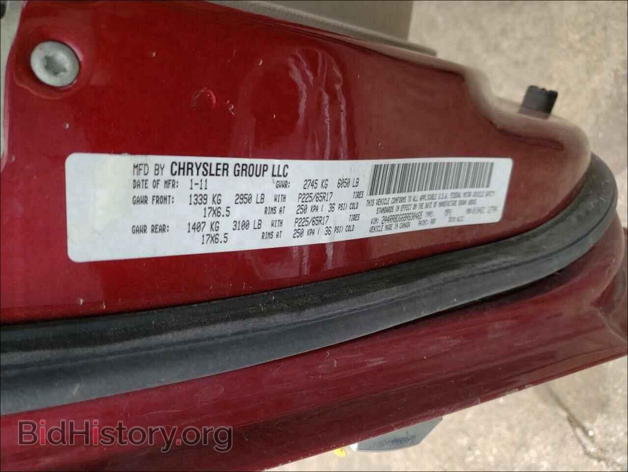 2011 CHRYSLER MINIVAN - VIN: 2A4RR8DG6BR630465 - Фото 10