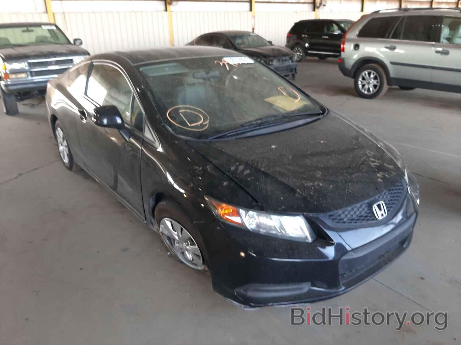 Photo 2HGFG3B52CH547739 - HONDA CIVIC 2012