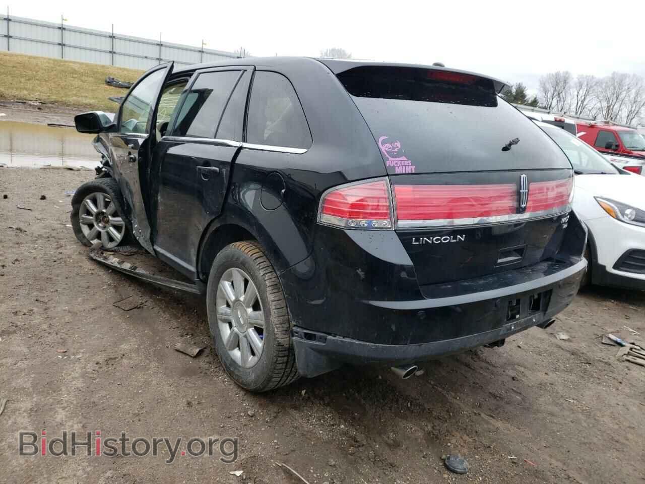2007 LINCOLN MKX - VIN: 2LMDU88C67BJ24446 - Фото 3