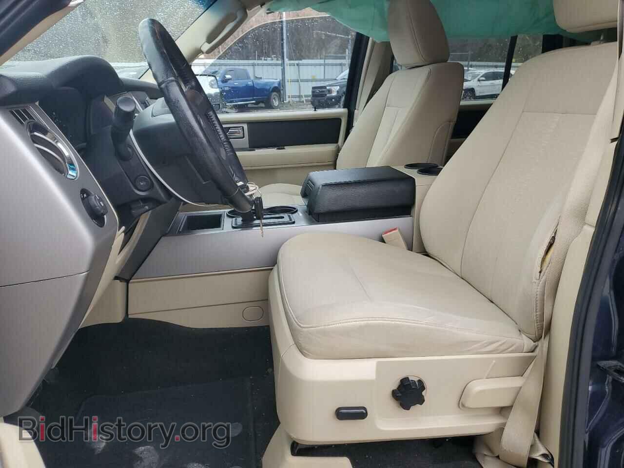 2015 FORD EXPEDITION - VIN: 1FMJU1JT8FEF41750 - Фото 7
