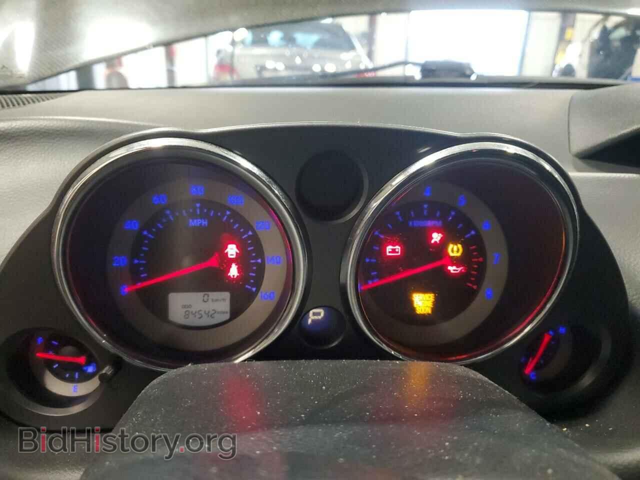 2009 MITSUBISHI ECLIPSE - VIN: 4A3AK24F69E022090 - Photo 9