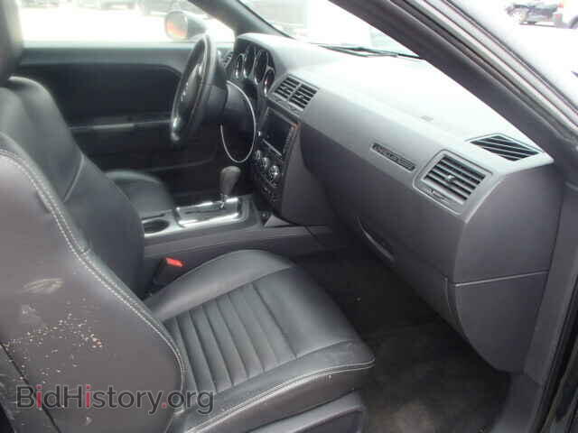 2012 DODGE CHALLENGER - VIN: 2C3CDYBT8CH231949 - Photo 5