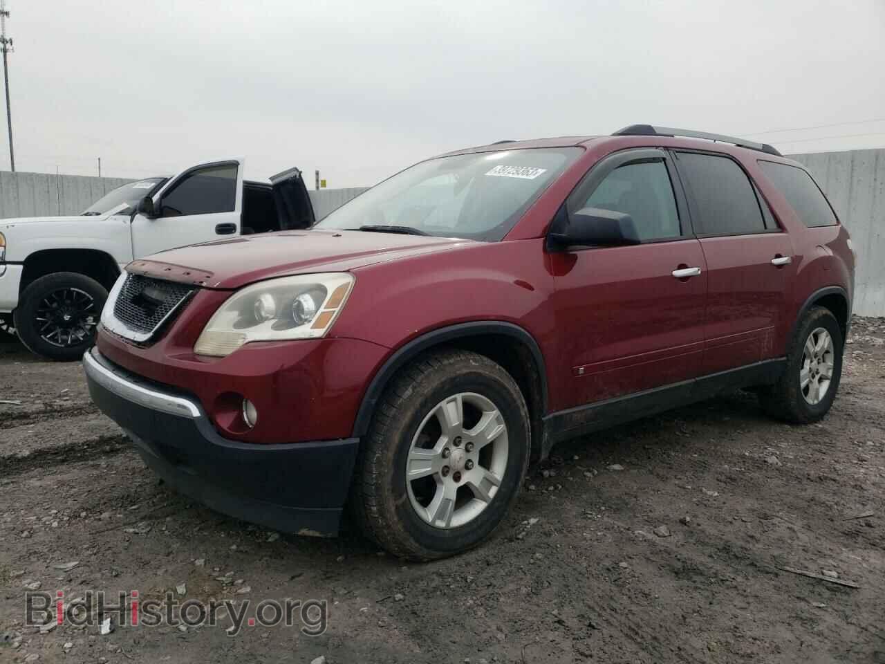 Photo 1GKLVLED2AJ179167 - GMC ACADIA 2010