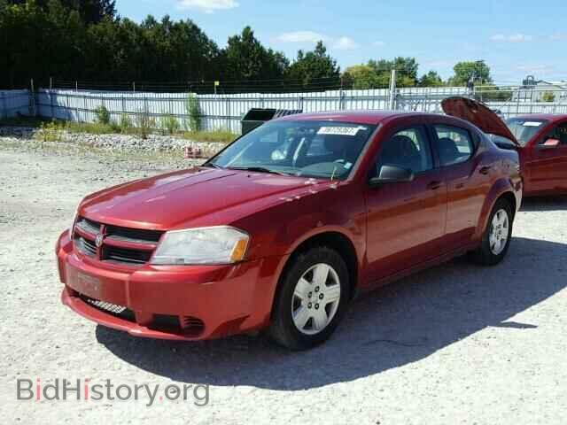 2008 DODGE AVENGER - VIN: 1B3LC46K78N120012 - Фото 2