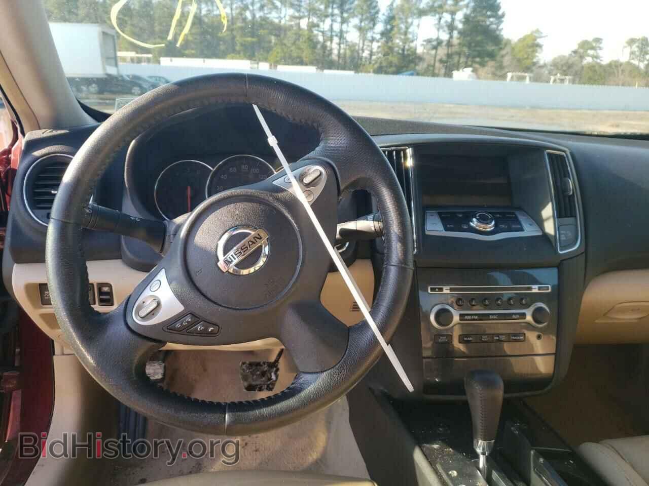 2013 NISSAN MAXIMA - VIN: 1N4AA5AP2DC828877 - Фото 8
