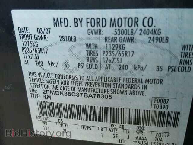 2007 FORD EDGE - VIN: 2FMDK38C37BA78305 - Photo 9