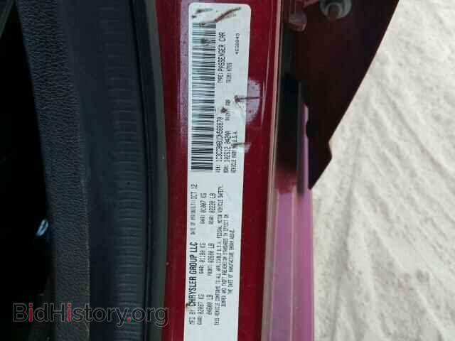 2013 CHRYSLER 200 - VIN: 1C3CCBAB1DN568870 - Фото 10