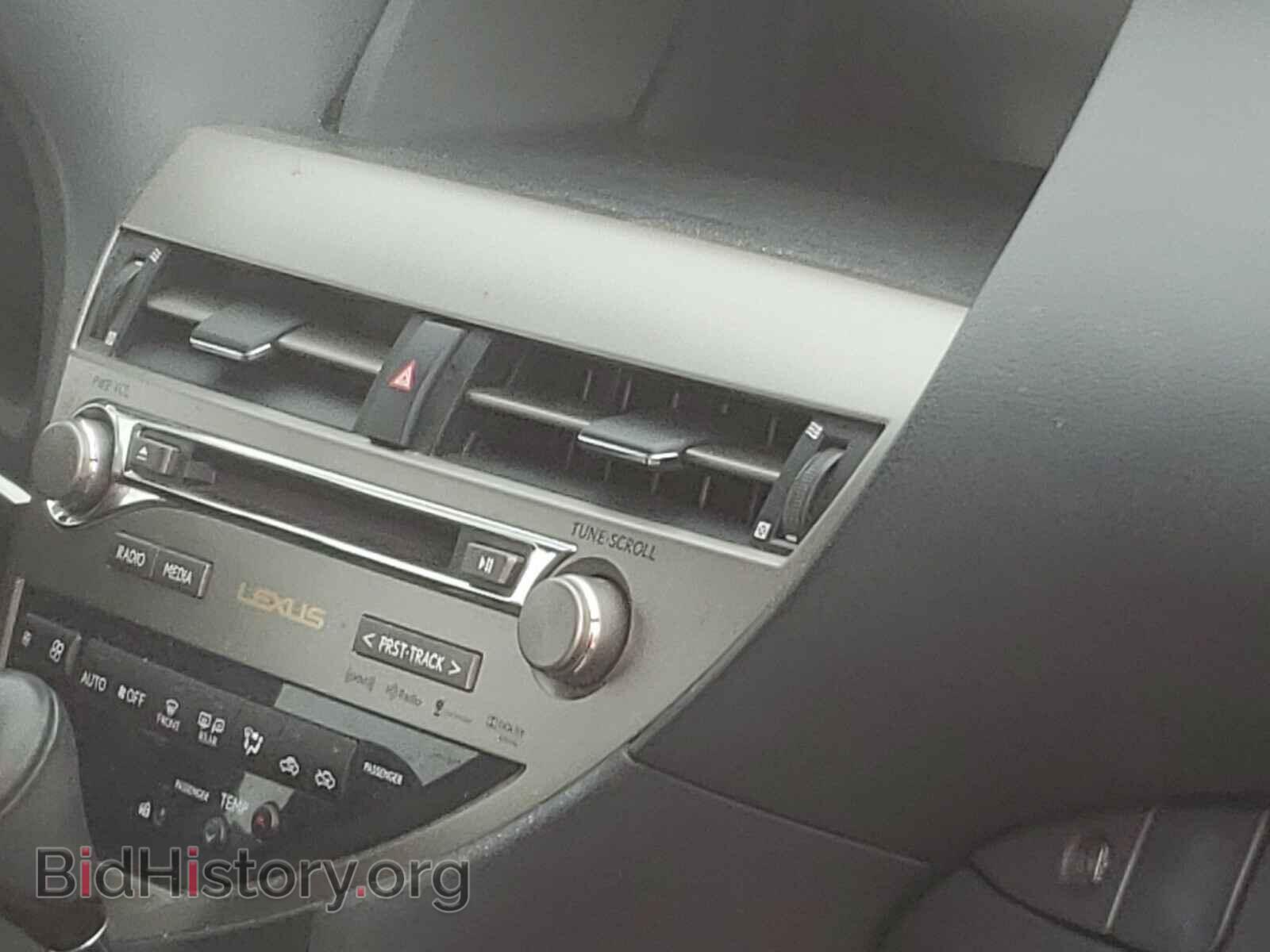 2013 LEXUS RX350 - VIN: 2T2BK1BA2DC177882 - Фото 10